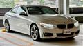 2014 BMW 4 Series