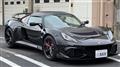 2020 Lotus Exige