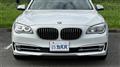 2015 BMW 7 Series