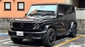 2024 Mercedes-Benz G-Class