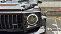 2024 Mercedes-Benz G-Class