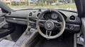 2025 Porsche Porsche Others
