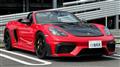 2025 Porsche Porsche Others