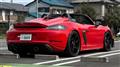 2025 Porsche Porsche Others