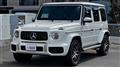 2020 Mercedes-Benz G-Class