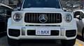 2020 Mercedes-Benz G-Class