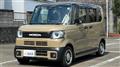 2025 Honda Honda Others