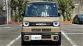 2025 Honda Honda Others
