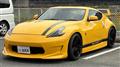 2009 Nissan Fairlady Z