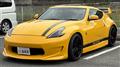 2009 Nissan Fairlady Z