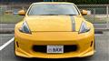 2009 Nissan Fairlady Z