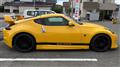 2009 Nissan Fairlady Z