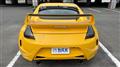 2009 Nissan Fairlady Z