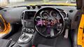 2009 Nissan Fairlady Z