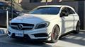 2014 Mercedes-Benz A-Class