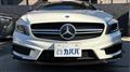 2014 Mercedes-Benz A-Class