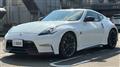2014 Nissan Fairlady Z