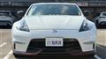 2014 Nissan Fairlady Z