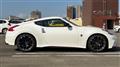 2014 Nissan Fairlady Z