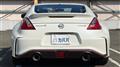 2014 Nissan Fairlady Z