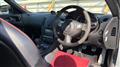 2014 Nissan Fairlady Z