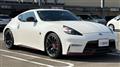 2014 Nissan Fairlady Z