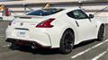 2014 Nissan Fairlady Z