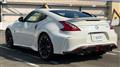 2014 Nissan Fairlady Z