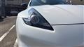2014 Nissan Fairlady Z