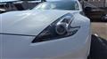 2014 Nissan Fairlady Z