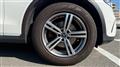 2021 Mercedes-Benz GLC-Class