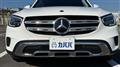 2021 Mercedes-Benz GLC-Class