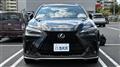 2024 Lexus NX