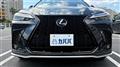2024 Lexus NX
