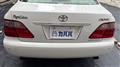 2006 Toyota Crown Royal Series