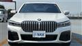 2020 BMW 7 Series