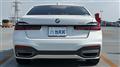 2020 BMW 7 Series