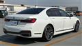 2020 BMW 7 Series