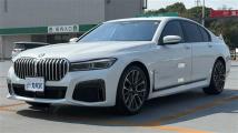 2020 BMW 7 Series