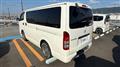 2012 Toyota Hiace Van