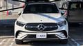 2025 Mercedes-Benz GLC-Class