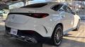 2025 Mercedes-Benz GLC-Class