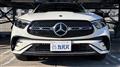 2025 Mercedes-Benz GLC-Class