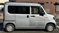 2019 Honda N-VAN