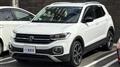 2023 Volkswagen Volkswagen Others