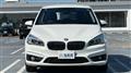2016 BMW 2 Series