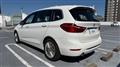 2016 BMW 2 Series