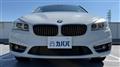 2016 BMW 2 Series