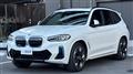 2022 BMW BMW Others