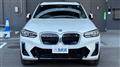2022 BMW BMW Others